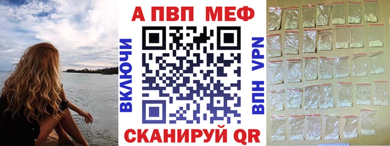 хочу наркоту  Ханты-Мансийск  Альфа ПВП СК КРИС 