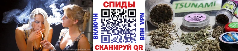 БУТИРАТ Butirat MEGA зеркало Ханты-Мансийск