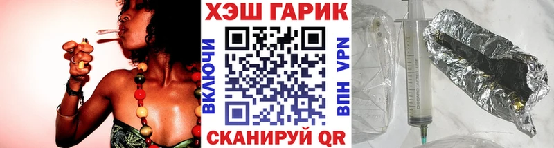 ГАШИШ убойный  Ханты-Мансийск 