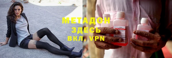 mix Алексеевка