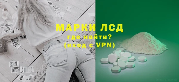 ешки Абинск
