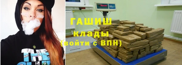 ешки Абинск