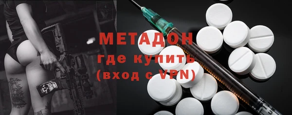 mix Алексеевка