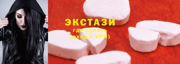 apvp Абаза