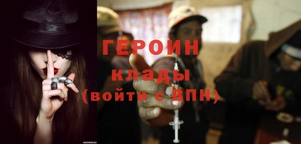 apvp Абаза