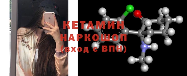 кокаин перу Абдулино