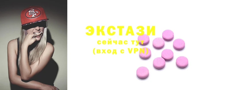 кокаин перу Абдулино