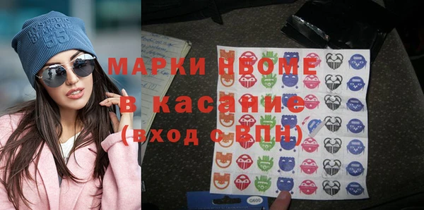 амф Алзамай