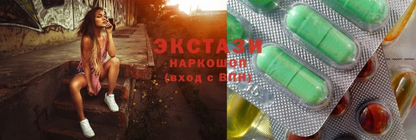 кокаин перу Абдулино
