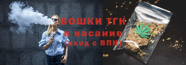 ешки Абинск