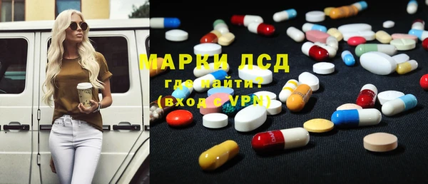 ешки Абинск