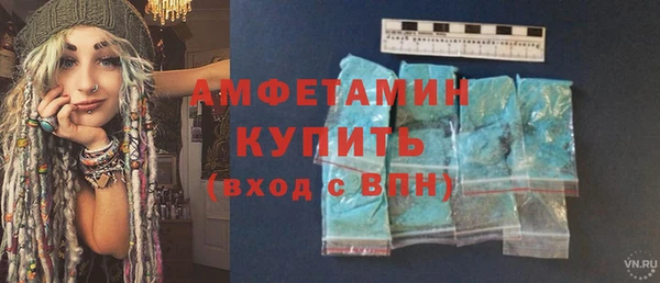 apvp Абаза