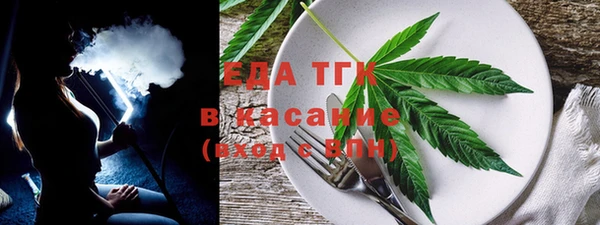 ешки Абинск