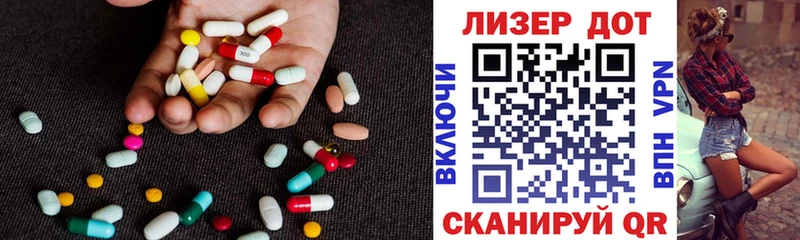 кракен tor Ханты-Мансийск Лсд 25 экстази кислота